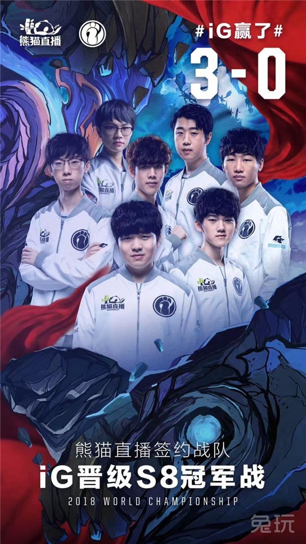Yxl 在阿卡丽团战中的查普林式表现， Darwin 的蝎子铁钳无敌， Weibo Gaming 领先