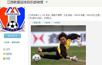 尘埃落定了吗？OBGG 更新 EDward Gaming 阵容： Zdz Xiaohao Angel Assum Wink