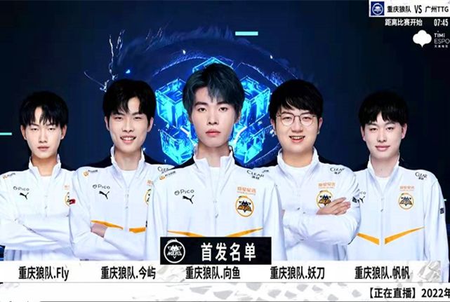 EPL S16淘汰赛今日前瞻MOUZ VS Liquid，Cloud9 VS FaZe