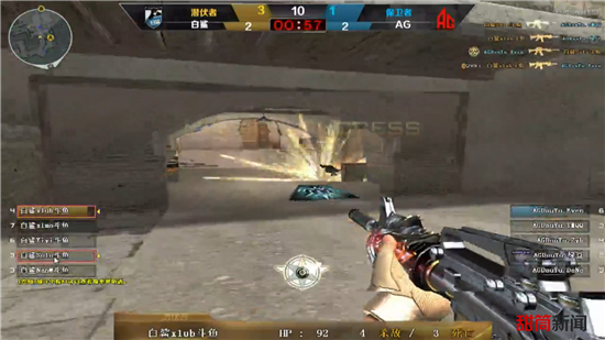 Wildcard成为《冰与火》冠军 Europe