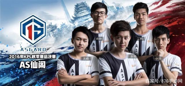 么好
